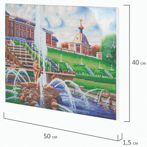 Картина стразами (алмазная мозаика) 40х50 см, ОСТРОВ СОКРОВИЩ В царстве фонтанов. Петергоф, на подрамнике, 662591