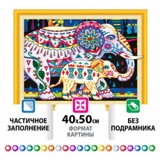 Картина стразами (алмазная мозаика) сияющая 40х50 см, ОСТРОВ СОКРОВИЩ Индийские слоны, без подрамника, 662452