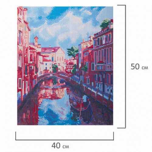 Картина стразами (алмазная мозаика) 40х50 см, ОСТРОВ СОКРОВИЩ Солнечная Венеция, без подрамника, 662583