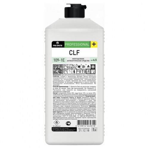 Антисептик для рук и поверхностей спиртосодержащий (64%) 1л PRO-BRITE CLF, жидкость, 109-1Е