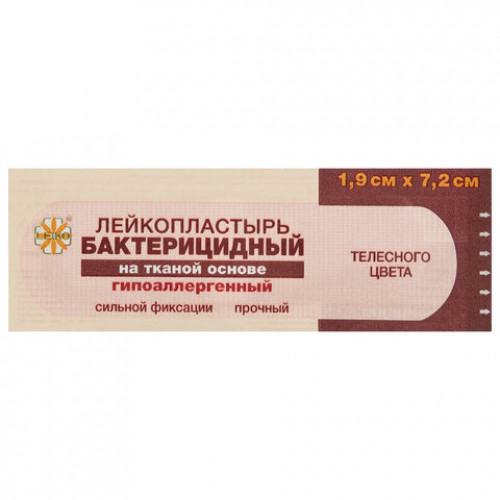 Лейкопластырь бактерицидный 1,9х7,2 см телесного цвета на тканевой основе, LEIKO, 213175