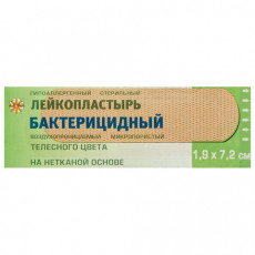 Лейкопластырь бактерицидный 1,9х7,2 см телесного цвета на нетканой основе, LEIKO ш/к 44552, 213875
