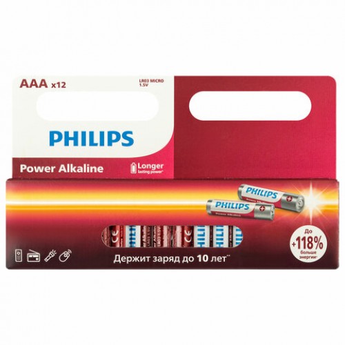 Батарейки алкалиновые мизинчиковые КОМПЛЕКТ 12 шт., PHILIPS Power Alkaline, ААА (LR03, 15А), блистер, Б0064681