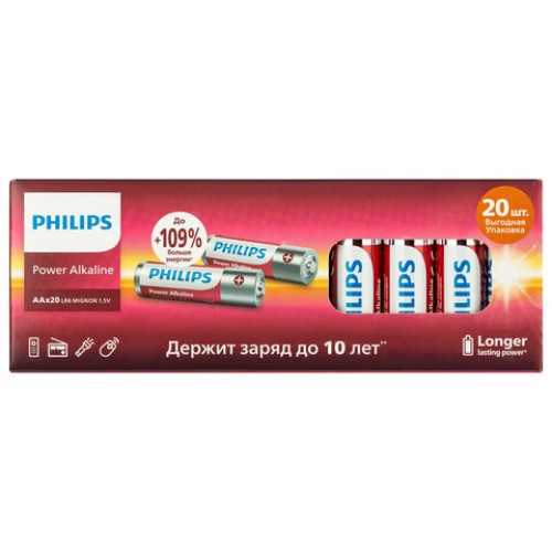 Батарейки алкалиновые пальчиковые КОМПЛЕКТ 20 шт., PHILIPS Power Alkaline, АА (LR6, 24А), блистер, Б0064673