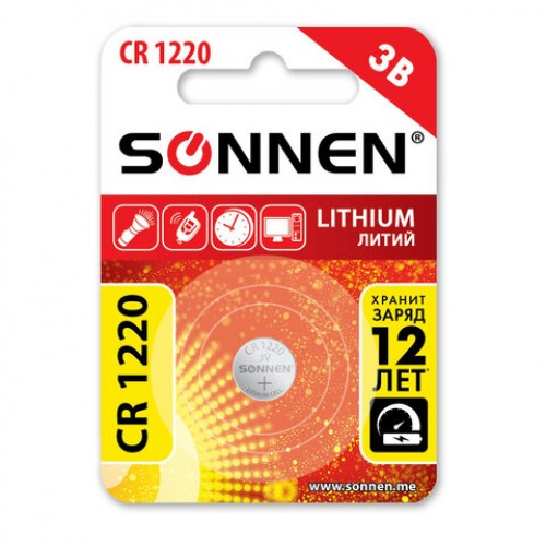 Батарейка литиевая таблетка, дисковая, кнопочная 1шт, SONNEN Lithium CR1220 в блистере, 455597