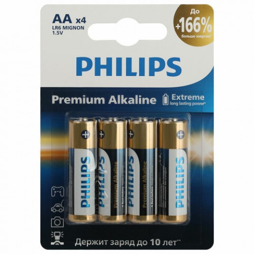 Батарейки алкалиновые пальчиковые КОМПЛЕКТ 4 шт., PHILIPS Premium Alkaline, АА (LR6, 24А), блистер, Б0062753