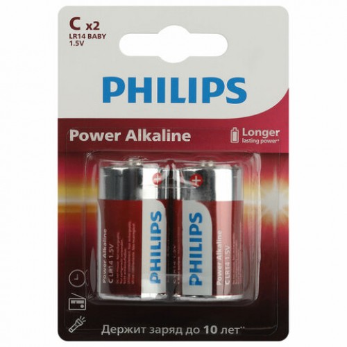 Батарейки алкалиновые КОМПЛЕКТ 2 шт PHILIPS Power Alkaline, C (LR14, 14А) блистер, Б0062687