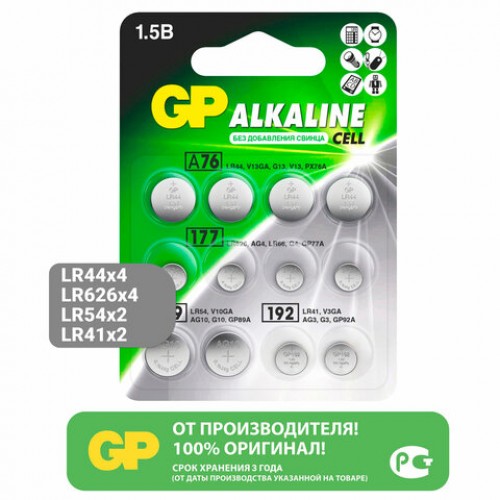 Батарейки НАБОР 12шт (А76 - 4шт, 177 - 4шт, 189 - 2шт, 192 - 2шт) GP Alkaline блистер, ACM02F-2CR12