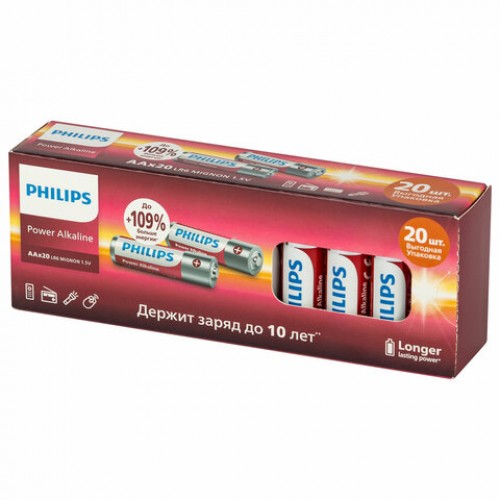 Батарейки алкалиновые пальчиковые КОМПЛЕКТ 20 шт., PHILIPS Power Alkaline, АА (LR6, 24А), блистер, Б0064673