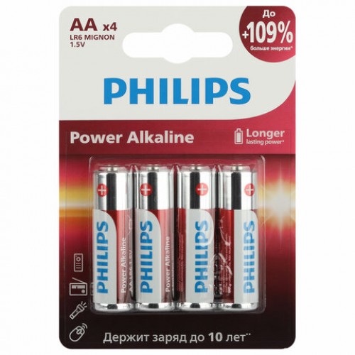 Батарейки алкалиновые пальчиковые КОМПЛЕКТ 4 шт., PHILIPS Power Alkaline, АА (LR6, 24А), блистер, Б0062746