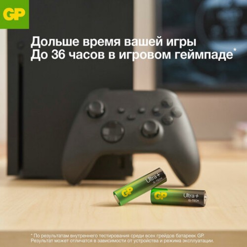 Батарейки КОМПЛЕКТ 8 шт, GP Ultra Plus G-Tech, AA (LR6), алкалиновые, пальчиковые, 15, 15AUPA21-2CRB8