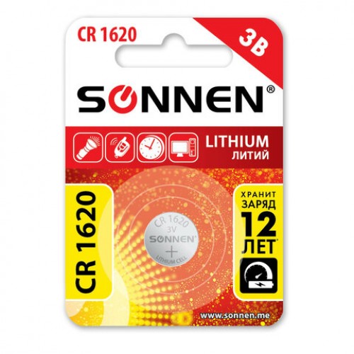 Батарейка литиевая таблетка, дисковая, кнопочная 1шт, SONNEN Lithium CR1620 в блистере, 455599