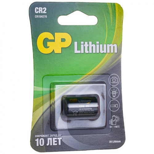 Батарейка GP Lithium CR2E, литиевая 1шт, блистер, 3В, CR2E-2CR1