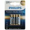 Батарейки алкалиновые мизинчиковые КОМПЛЕКТ 4 шт., PHILIPS Premium Alkaline, ААА (LR03, 15А), блистер, Б0062755