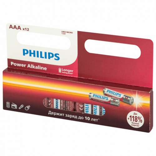 Батарейки алкалиновые мизинчиковые КОМПЛЕКТ 12 шт., PHILIPS Power Alkaline, ААА (LR03, 15А), блистер, Б0064681