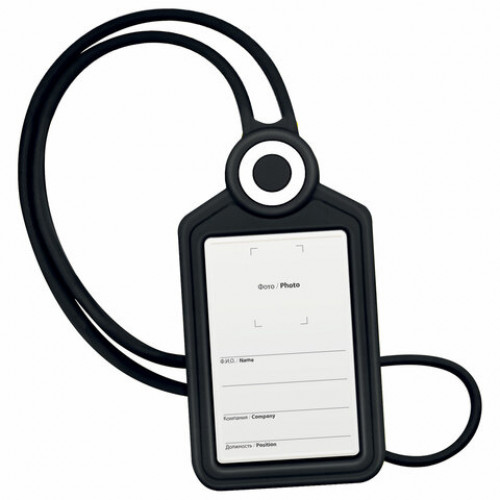 Бейдж вертикальный для пропуска и ID-карт, СИЛИКОНОВЫЙ, 85х54 мм, шнурок 42 см, черный, BRAUBERG, 238904