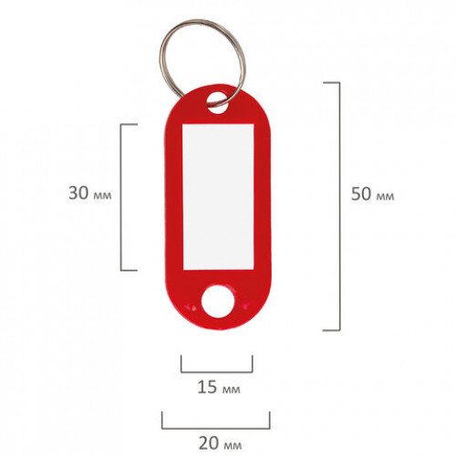 Бирки для ключей КОМПЛЕКТ 50 ШТ., длина 50 мм, инфо-окно 30х15 мм, КРАСНЫЕ, STAFF, 237490, 89