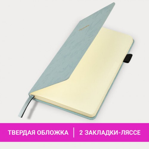Блокнот А5 138x213 мм, BRAUBERG Velvet, резинка, держатель, 80 л., клетка, серо-голубой, 116241