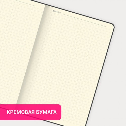 Блокнот А5 138x213 мм, BRAUBERG Velvet, резинка, держатель, 80 л., клетка, синий, 116239