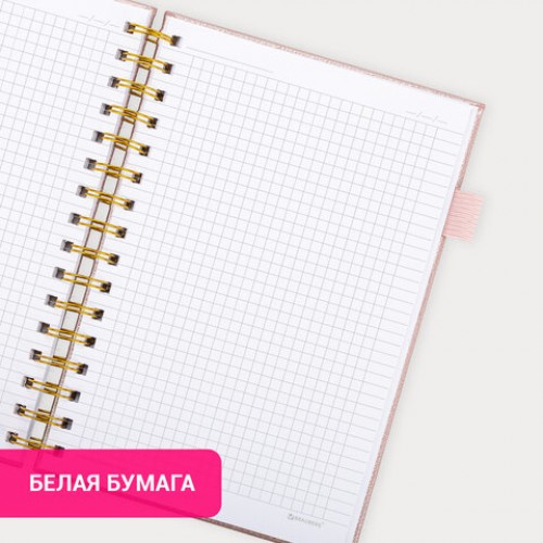Бизнес-тетрадь на гребне А5 148х216 мм, BRAUBERG Calipso под кожу, резинка, клетка, 80 л., розовая, 116251