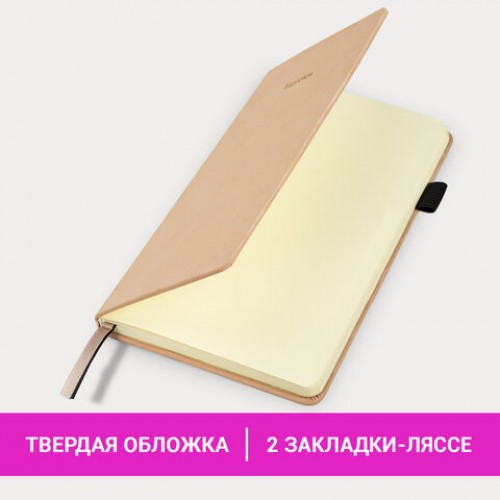 Блокнот А5 138x213 мм, BRAUBERG Velvet, резинка, держатель, 80 л., клетка, розовый, 116242