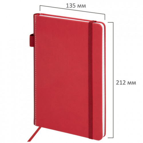 Блокнот А5 135x212мм BRAUBERG Soft touch под кожу, резинка, держатель, 80л клетка, розовый, 117148