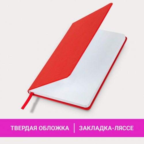 Блокнот А5 138x213 мм, BRAUBERG Basic, под кожу, 80 л., клетка, красный, 116228