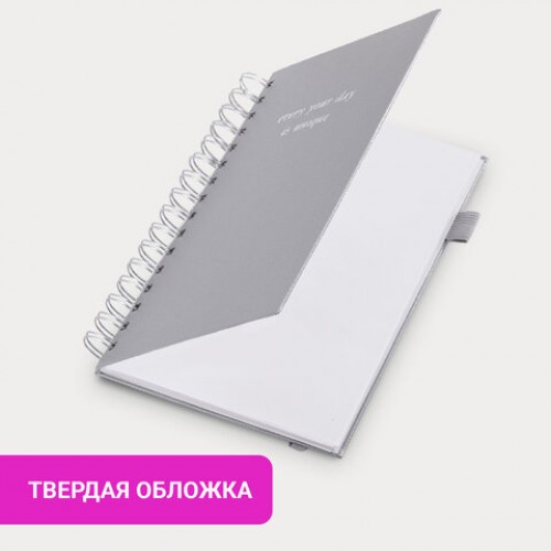 Бизнес-тетрадь на гребне А5 148х216 мм, BRAUBERG Calipso под кожу, резинка, клетка, 80 л., серая, 116253