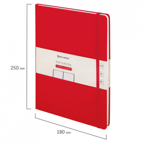 Блокнот-скетчбук БОЛЬШОЙ ФОРМАТ (180х250 мм) В5, BRAUBERG ULTRA, 80 г/м2, 96 л., без линовки, красный, 113066