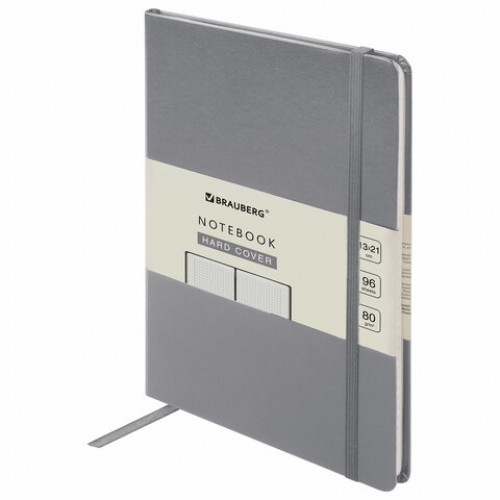Блокнот А5 (130х210 мм), BRAUBERG ULTRA, балакрон, 80 г/м2, 96 л., клетка, серый, 113036