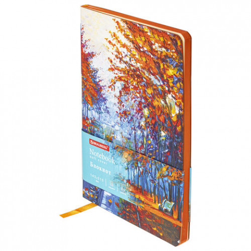 Блокнот А5 (143x210 мм), BRAUBERG VISTA Aqua Autumn, под кожу, гибкий, 80 л., 112072