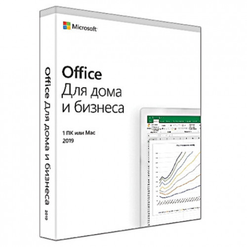 Программный продукт MICROSOFT Office 2019 для дома и бизнеса, электронный ключ на 1 ПК Windows 10 или Mac, T5D-03242, T5D-03361