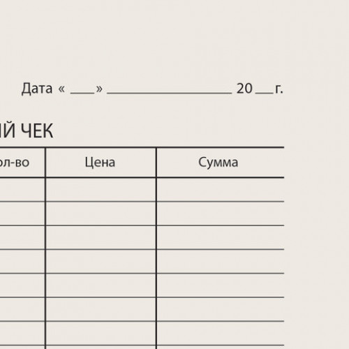 Бланк бухгалтерский типографский Товарный чек, А6 (97х134 мм), СКЛЕЙКА 100 шт., 130015