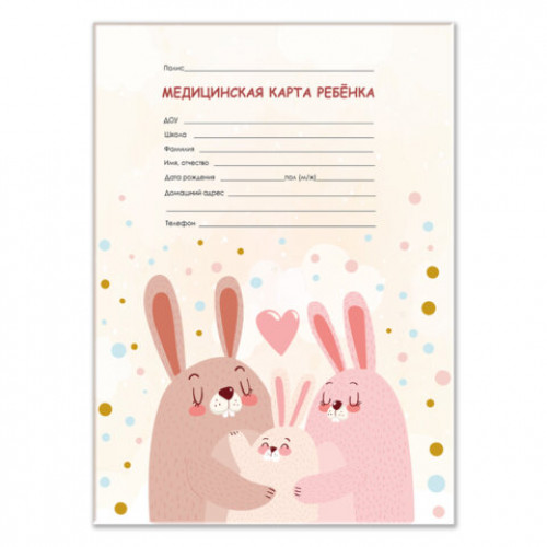 Медицинская карта ребёнка форма №026/у-2000, 16 л., картон, А4 200x280 мм, Зайчики, STAFF, 130291