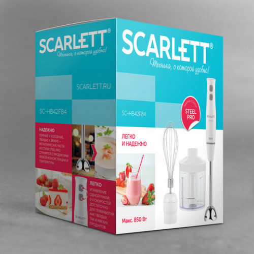 Блендер погружной SCARLETT SC-HB42F84, 850Вт, 2режима, измельчитель, венчик, стакан, черный
