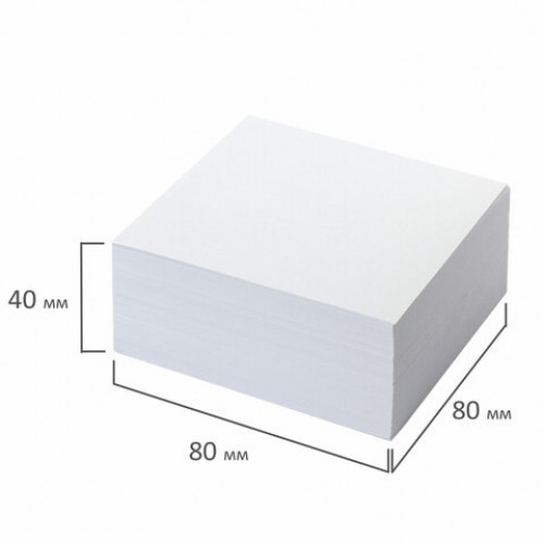 Блок для записей BRAUBERG, проклеенный, куб 8х8х4, белый, белизна 90-92%, 121543
