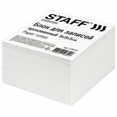 Блок для записей STAFF проклеенный, куб 9х9х5 см, белый, белизна 70-80%, 129197 Блок для записей STAFF проклеенный, куб 9х9х5 см, белый, белизна 70-80%, 129197