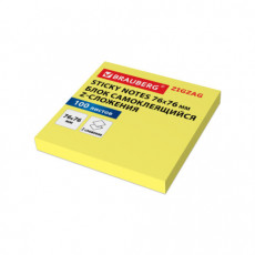 Блок самоклеящийся (стикеры) Z-сложения, BRAUBERG ZigZag, 76х76 мм, 100 л., желтый, для диспенсера, 116681