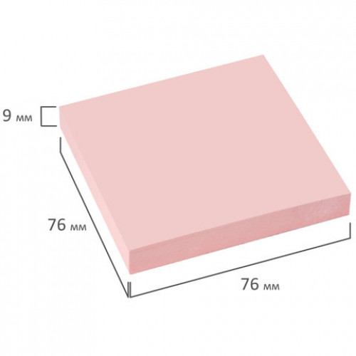Блок самоклеящийся (стикеры) BRAUBERG, ПАСТЕЛЬНЫЙ, 76х76 мм, 100 листов, розовый, 122697