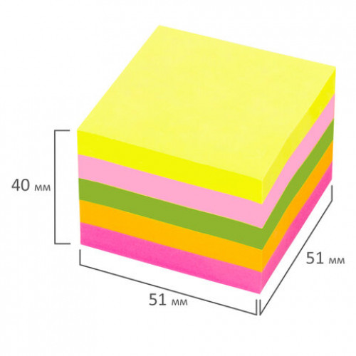 Блок самоклеящийся (стикеры) STAFF, НЕОНОВЫЙ, 51х51 мм, 400 листов, 5 цветов, 129349