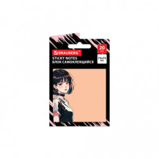 Блок самоклеящийся (стикеры) BRAUBERG ANIME, 73х73 мм, 20 листов, 116708