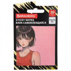 Блок самоклеящийся (стикеры) BRAUBERG ANIME, 73х73 мм, 20 листов, 116707