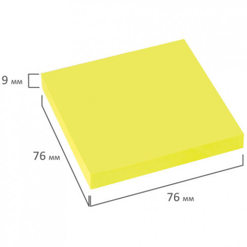 Блок самоклеящийся (стикеры), BRAUBERG, НЕОНОВЫЙ, 76х76 мм, 90 листов, желтый, 122702