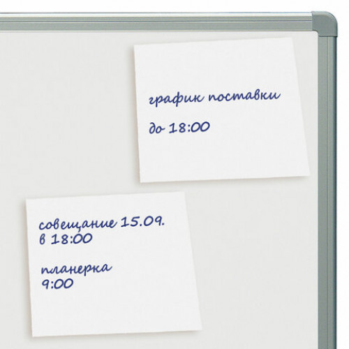 Блок самоклеящийся (стикеры) STAFF MANAGER 76х76 мм, 100 листов, белый, 129350