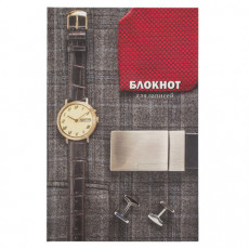 Блокнот А5 (135х206 мм), 80 л., твердый, клетка, выборочный лак, STAFF, Мужской стиль, 111602 Блокнот А5 (135х206 мм), 80 л., твердый, клетка, выборочный лак, STAFF, Мужской стиль, 111602
