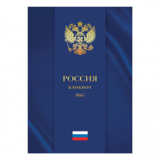 Блокнот БОЛЬШОЙ ФОРМАТ (205х290 мм) А4, 80 л., твердый переплет, клетка, блок 5 цветов, HATBER, Россия, 80ББ4лофВ1