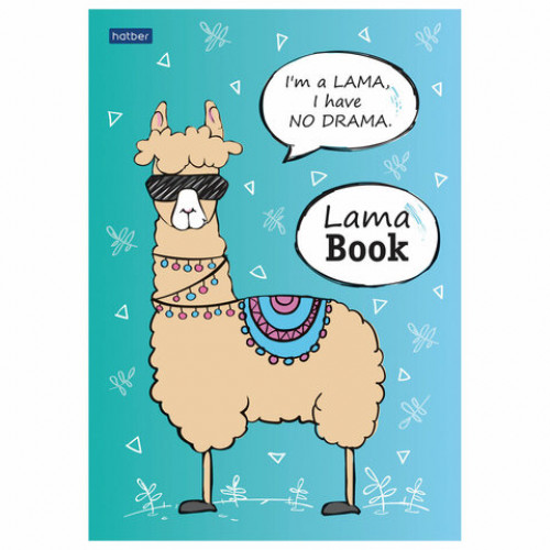 Блокнот А5 (145х210 мм), 50 л., склейка, обложка картон, в точечку, HATBER Premium, I love LAMA, 50Б5лA9к