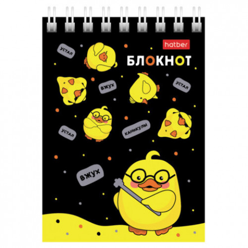 Блокнот МАЛЫЙ ФОРМАТ А7, 60 л., гребень, картон, клетка, HATBER, Утиные истории, 081168, 60Б7В1гр