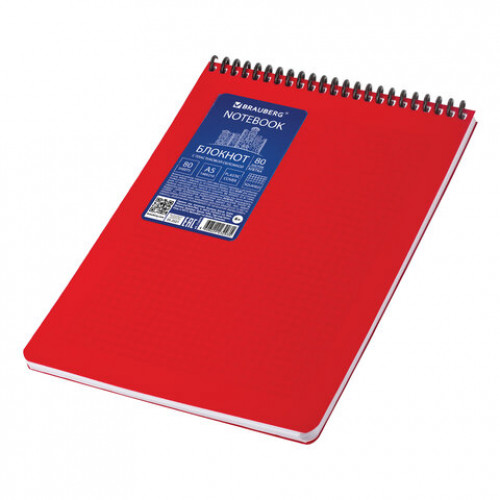 Блокнот А5, 80 листов, спираль пластиковая, обложка пластик, клетка, BRAUBERG Metropolis, КРАСНЫЙ, 110975