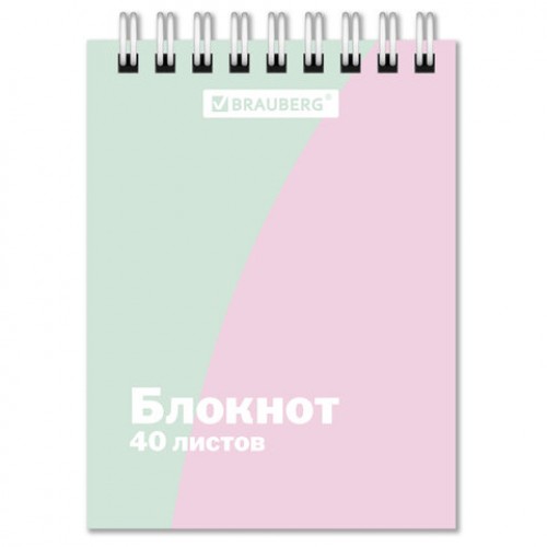 РЕЗЕРВ Блокнот МАЛЫЙ ФОРМАТ А7 75х105мм, 40л, гребень, картон, клетка, BRAUBERG, PASTEL, 117014